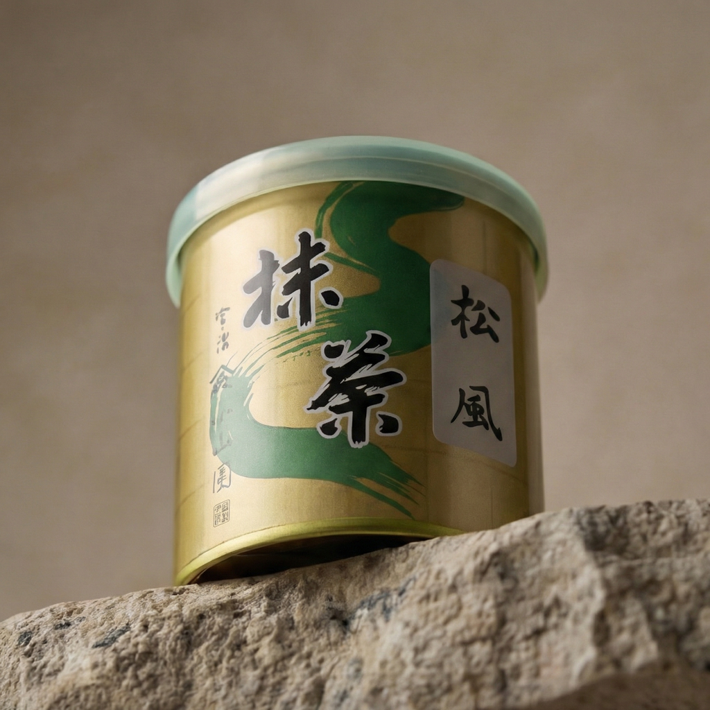 Yamamasa Matsukaze