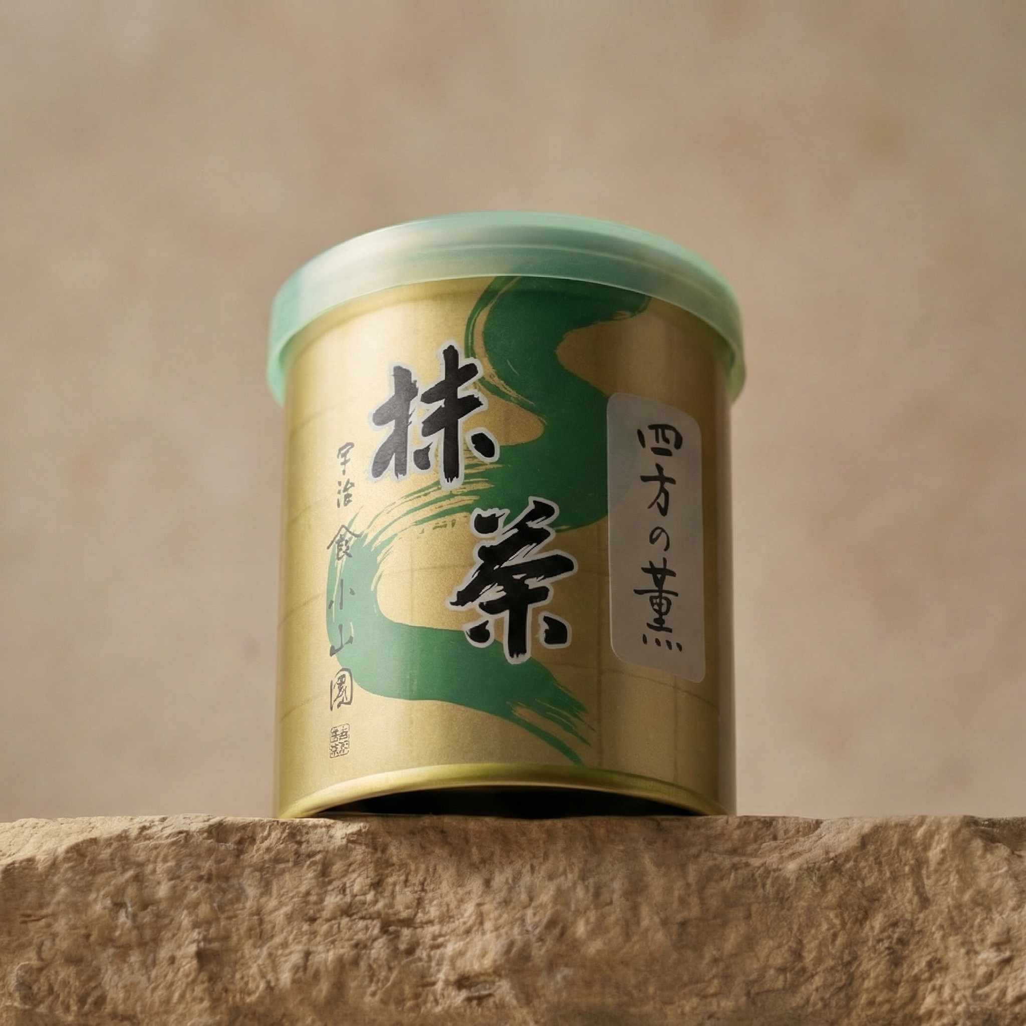 Yamamasa Yomono Kaori