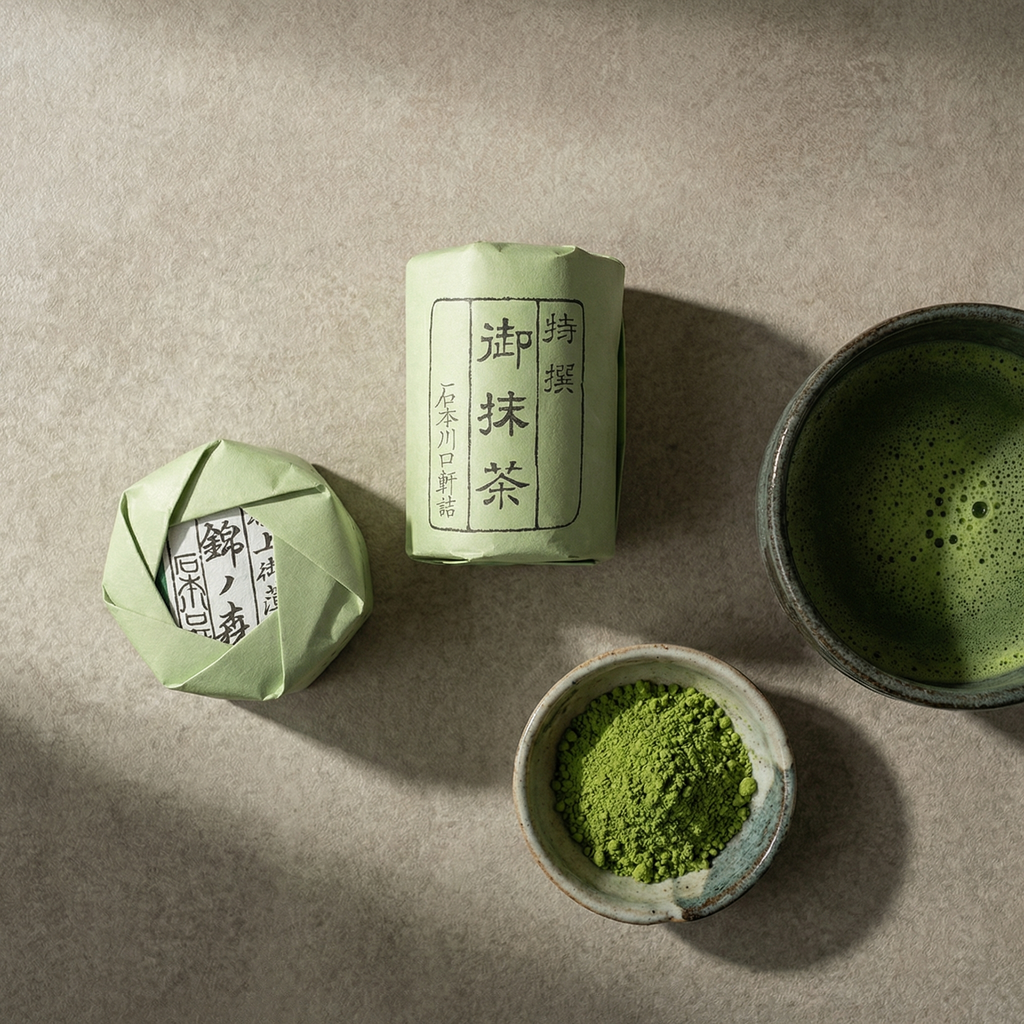 Ishimoto Nishiki