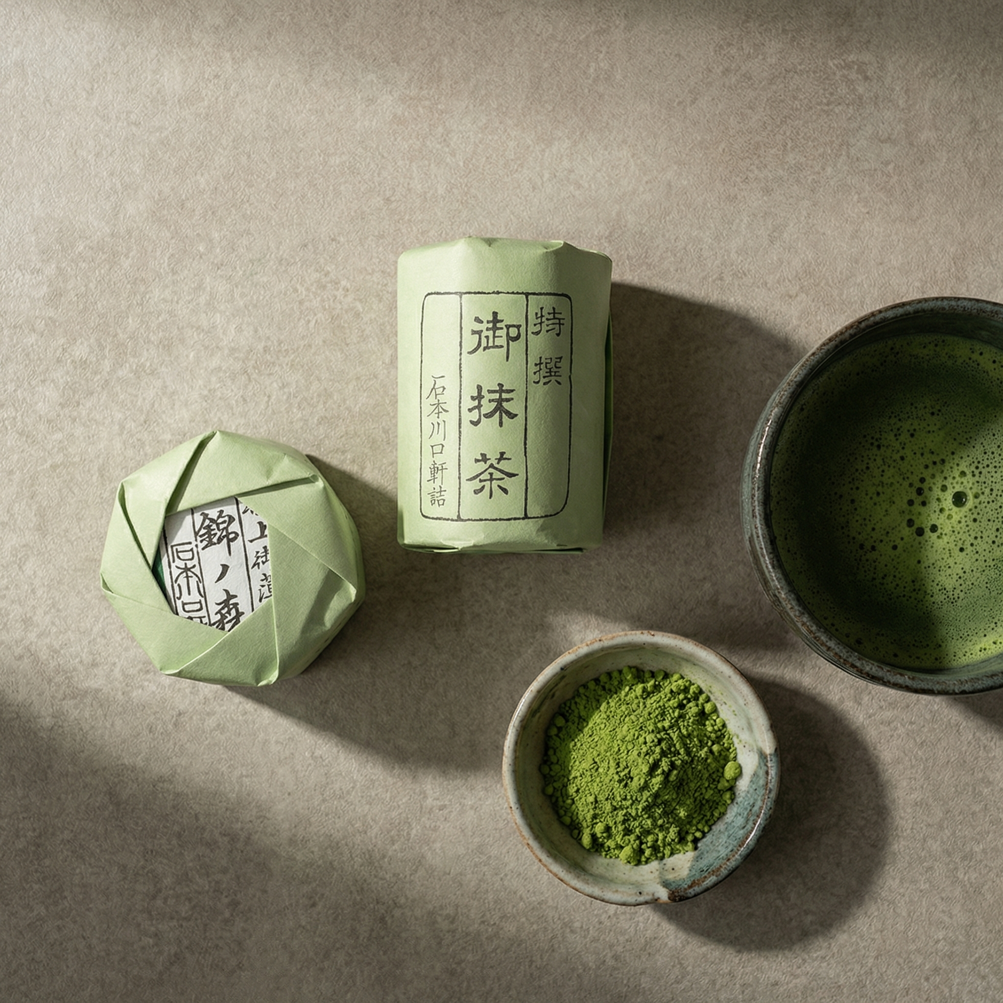 Ishimoto Nishiki