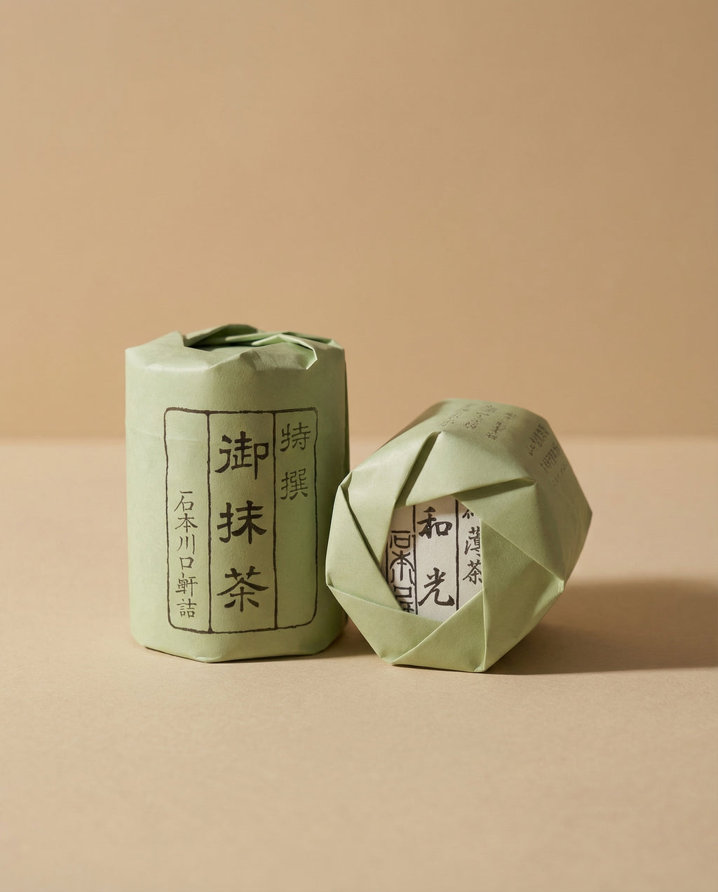 Ishimoto Wako