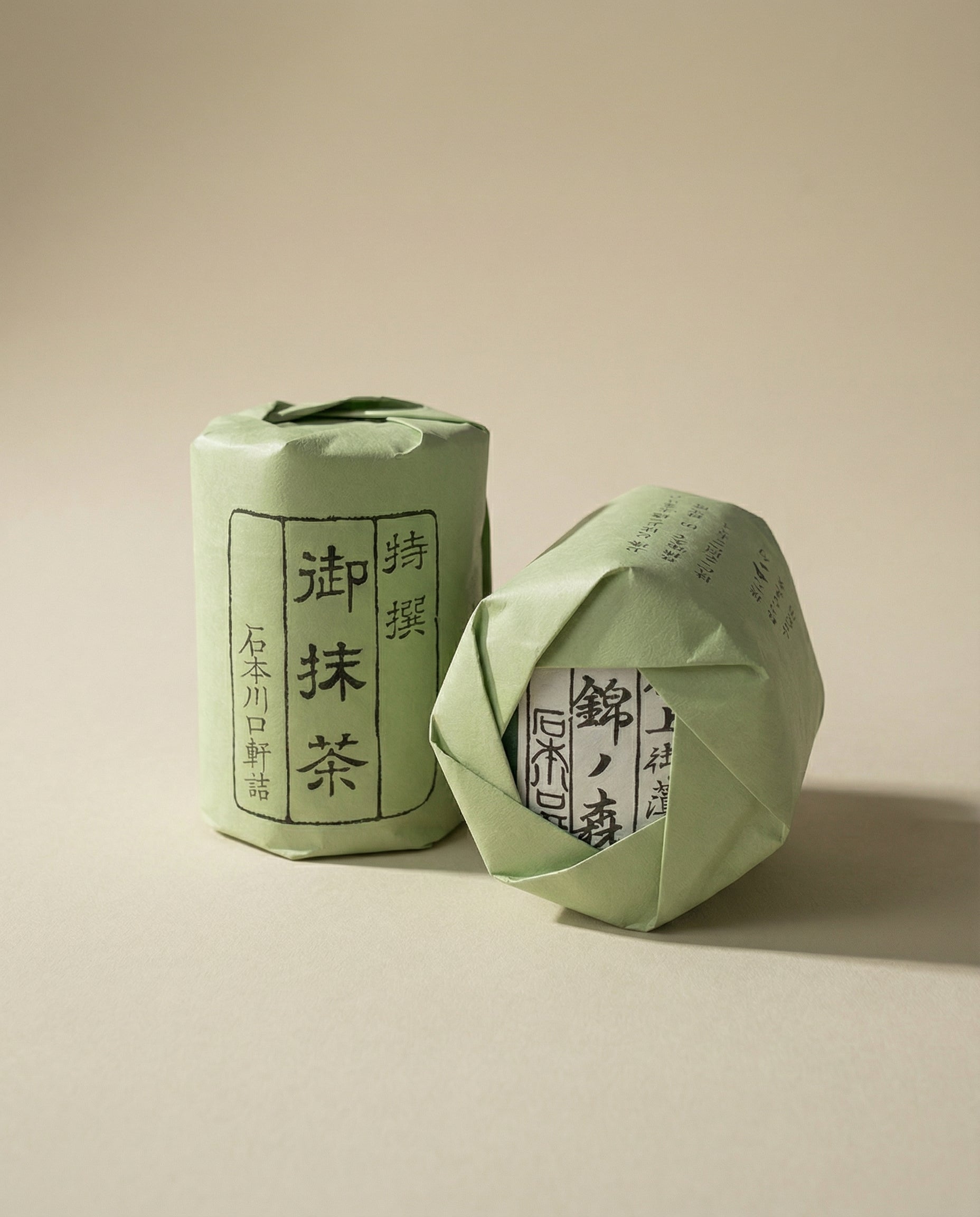 Ishimoto Nishiki
