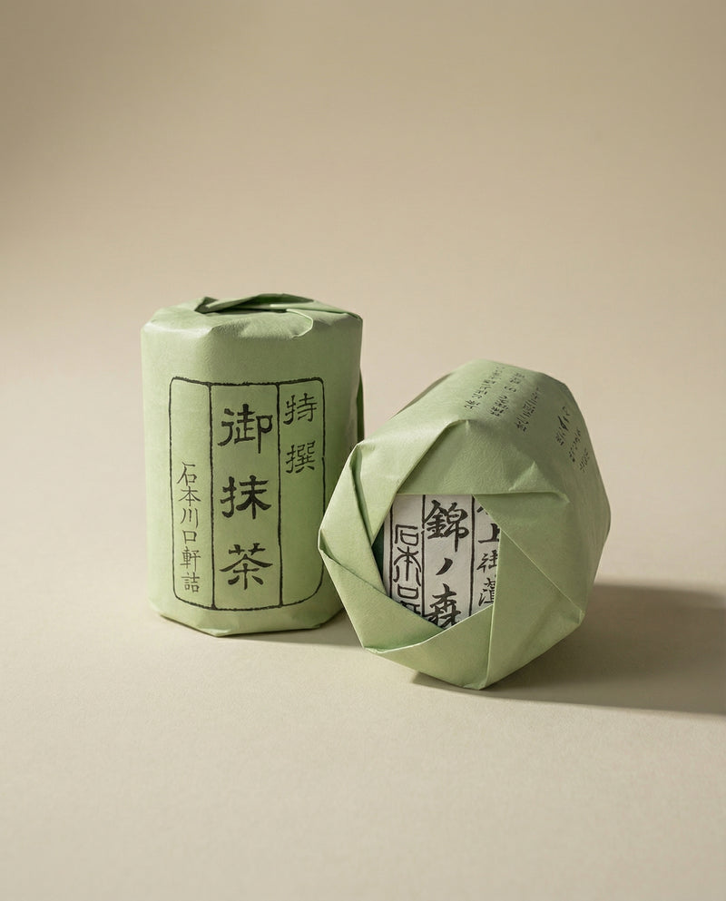 Ishimoto Nishiki